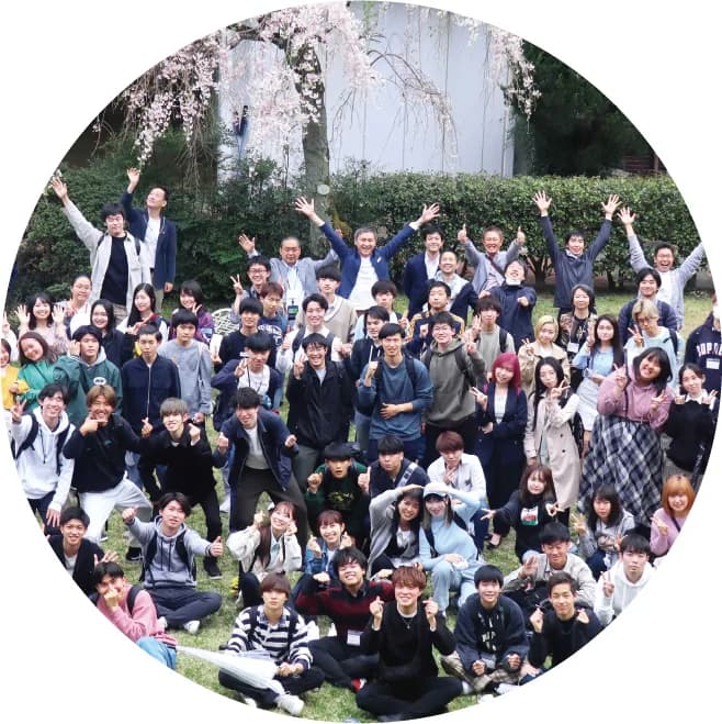 武蔵野大学アントレプレナーシップ学部