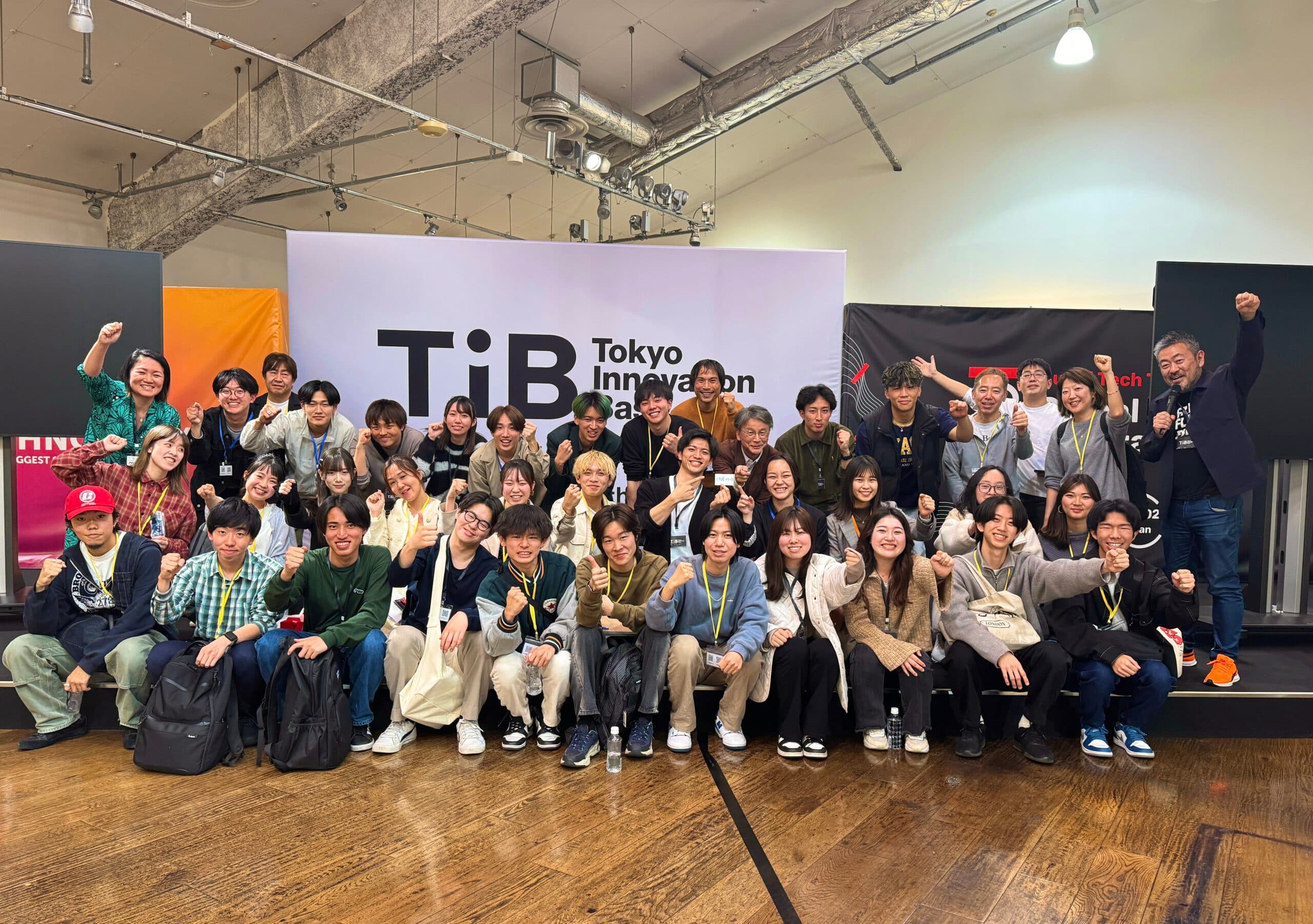 海外で起業したい学生集まれ | Be a global entrepreneur!