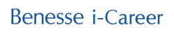 Benesse i-career