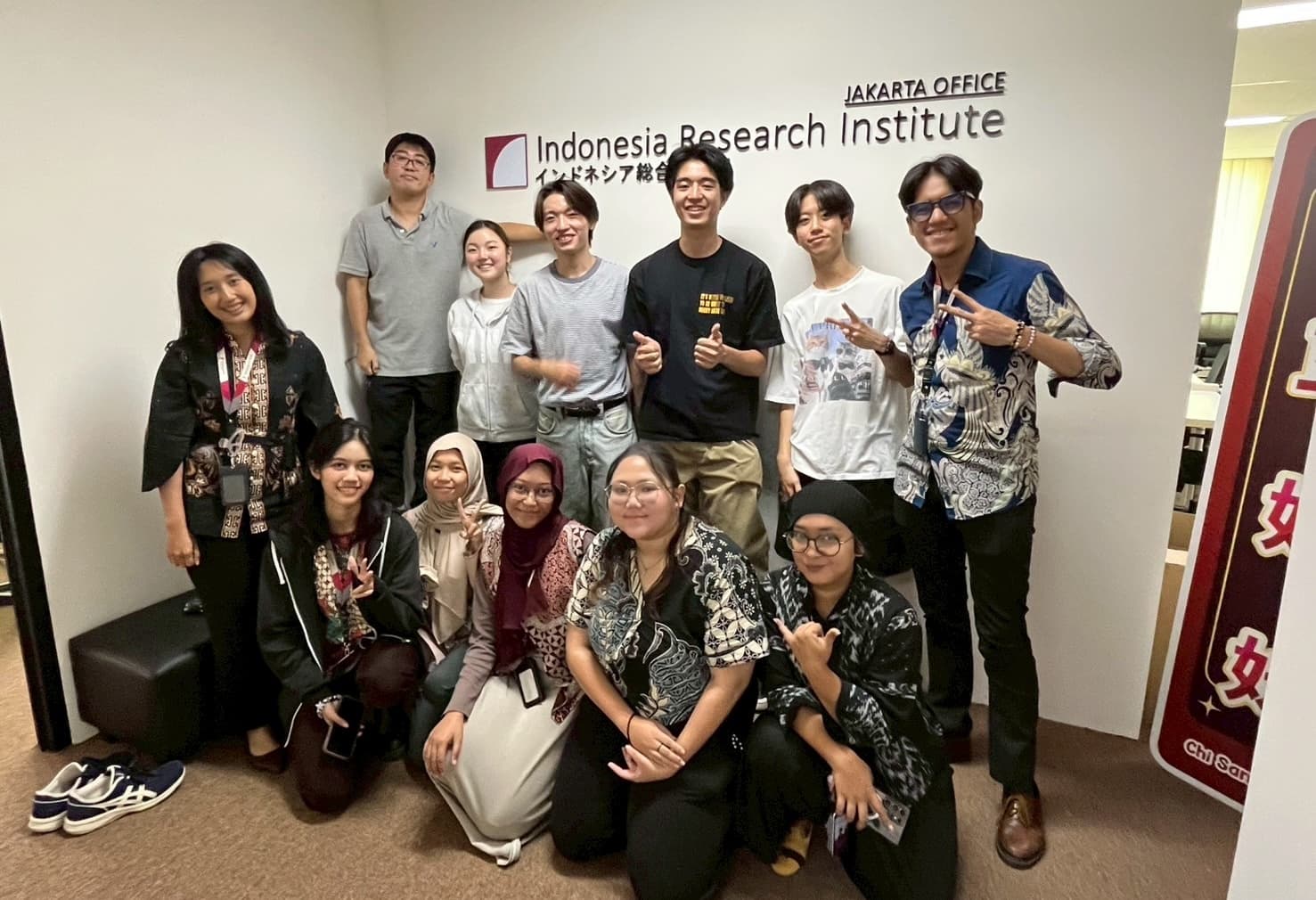 仮説は現地で磨かれる!インドネシア総研で得たリアルな学び(Global Pitch Tour 2025 インドネシアツアー vol.3)