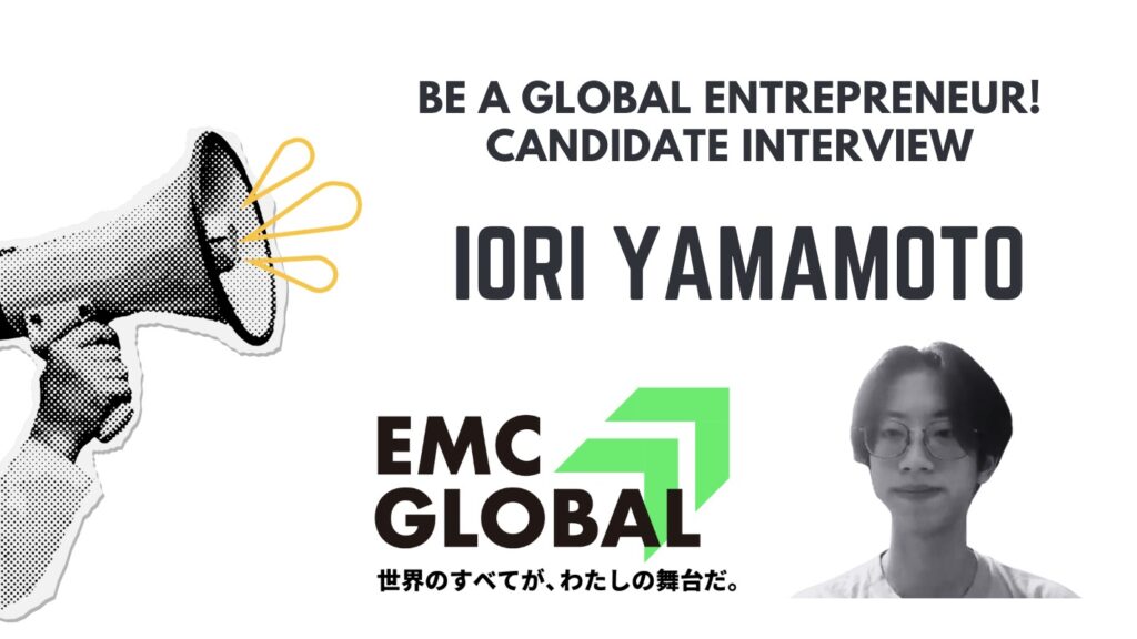 Candidate Interview　-Iori Yamamoto-